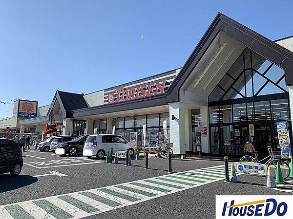とりせん　富士見町店 900m