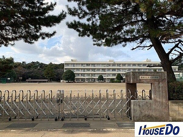 多々良中学校多々良中学校 280m
