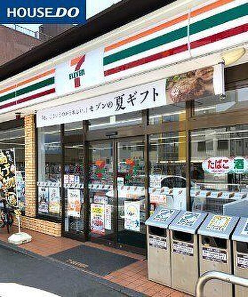 セブンイレブン館林本町2丁目店 610m