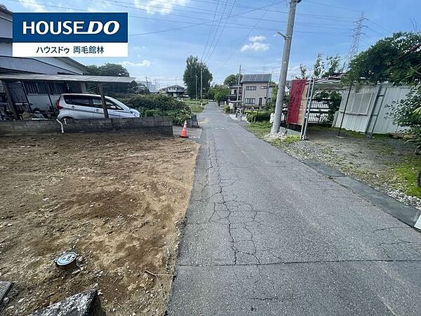 前面道路含む現地写真