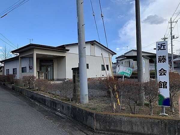 近藤会館近藤会館 90m
