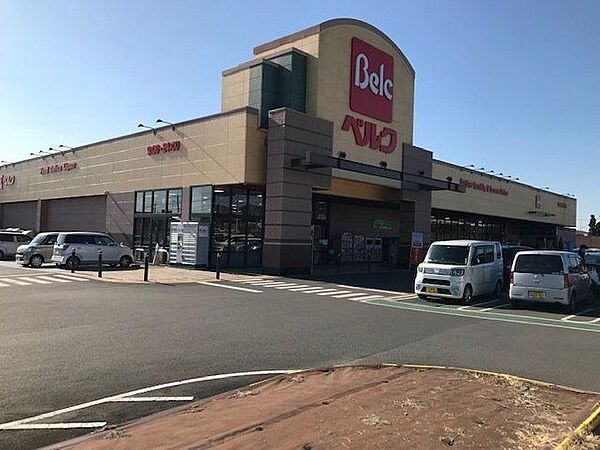 ベルク 佐野田沼店ベルク 佐野田沼店 1160m