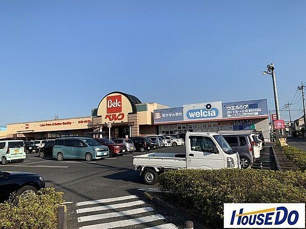 ベルク・ウエルシア館林大街道ベルク・ウエルシア館林大街道店 550m