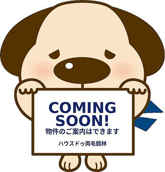 間取り：310000095463