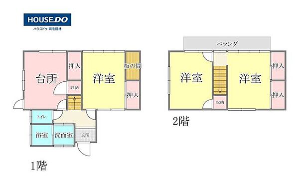 間取り：309000098326