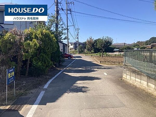 その他を拡大表示