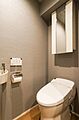 トイレは手洗い...