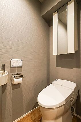 トイレは手洗い...