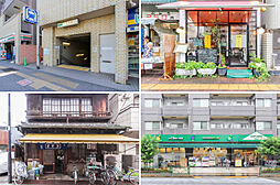 周辺施設の画像