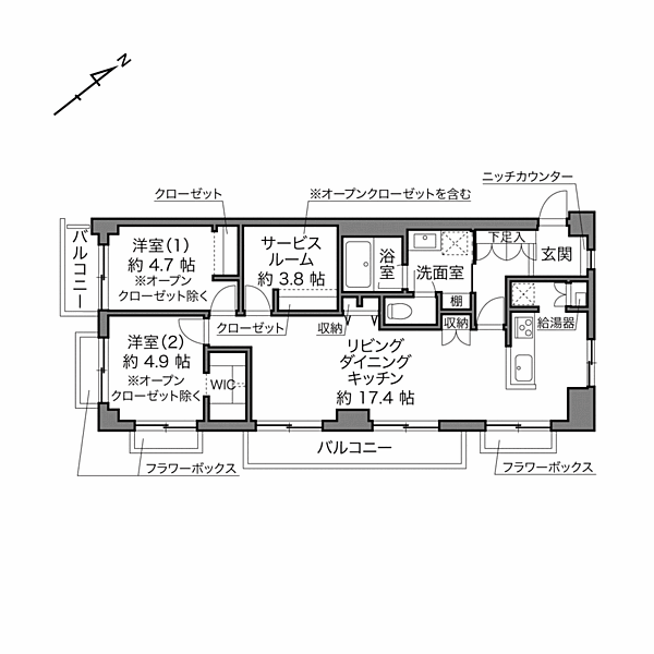 間取り：313004838595