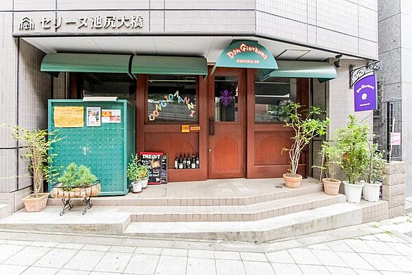 「Don Giovanni（ドン・ジョバンニ）」は、イタリアの郷土料理を提供するレストラン。（徒歩2分）