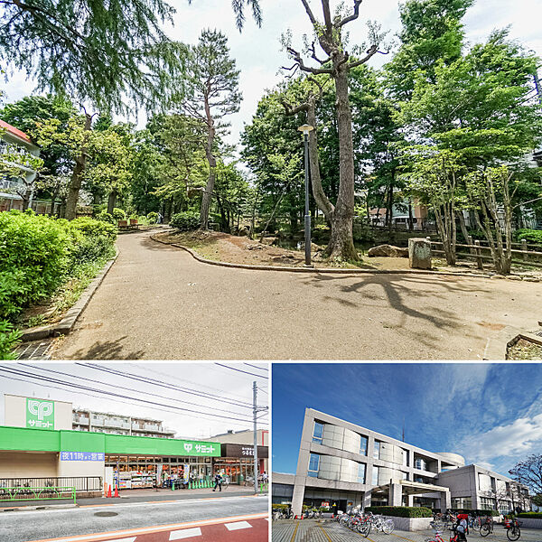 上・「駒沢緑泉公園」。（徒歩12分）/左下・「サミットストア弦巻通り店」（徒歩3分）。/右下・「世田谷区立中央図書館」。（徒歩3分）