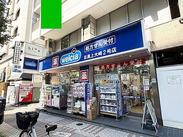 ドラッグストア