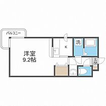 間取り：201026869283