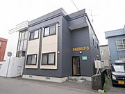 東札幌駅より徒歩4分 1階 築17年5ヶ月の賃貸物件
