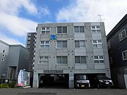 北24条駅より徒歩7分 4階 築20年2ヶ月の賃貸物件