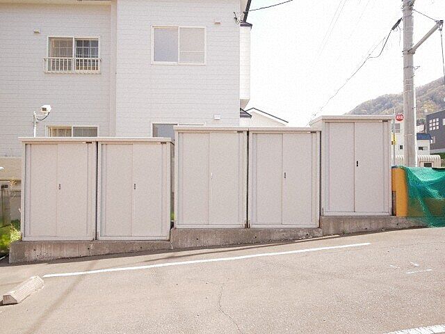 その他