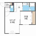 ブリリアントS172階5.9万円