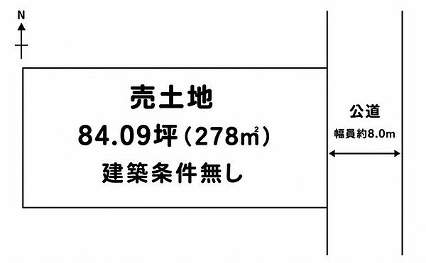 区画図：312001304562