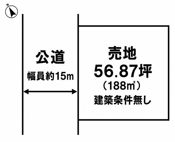 区画図：312001304884