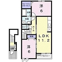 間取り：237005641480