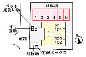 香川県高松市木太町（賃貸アパート1LDK・2階・46.90㎡） その5