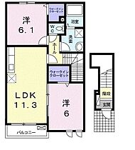 間取り：237005862931