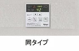 香川県高松市多肥下町（賃貸アパート1LDK・1階・36.25㎡） その14