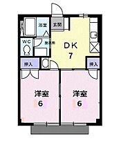間取り：237005903834