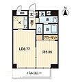 アルファレガロ錦町5階7.3万円