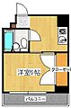 アルファ桜町6階3.0万円