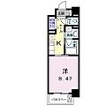 クラール花ノ宮5階6.4万円