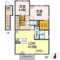 間取り：237006070638