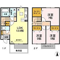 香川県高松市木太町（賃貸テラスハウス3LDK・2階・78.93㎡） その2