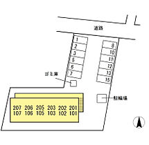 香川県高松市太田下町（賃貸アパート1LDK・1階・37.53㎡） その3