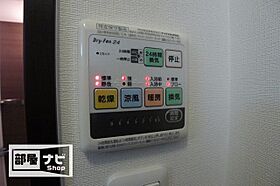 香川県高松市昭和町1丁目（賃貸マンション1LDK・5階・37.06㎡） その30