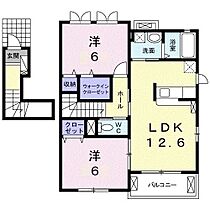 間取り：237005382077