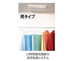 香川県高松市国分寺町新名（賃貸アパート1LDK・1階・44.70㎡） その10