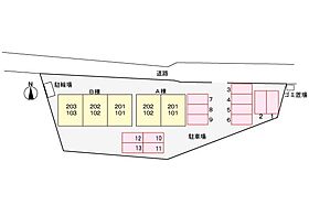 香川県高松市国分寺町新名（賃貸アパート1LDK・2階・40.04㎡） その15