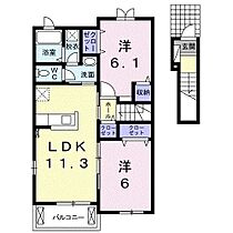 間取り：237005535773