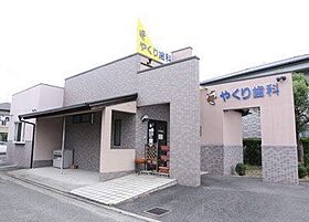 香川県高松市屋島東町（賃貸アパート1LDK・1階・50.14㎡） その18