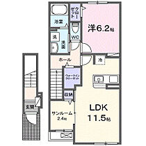 香川県高松市国分寺町新居（賃貸アパート1LDK・2階・50.96㎡） その2