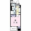 グランコート国府1階4.2万円