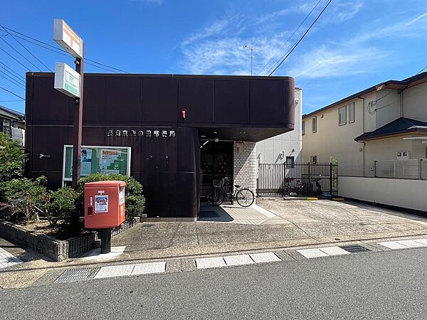 長岡京柴の里郵便局まで徒歩2分（約132ｍ）