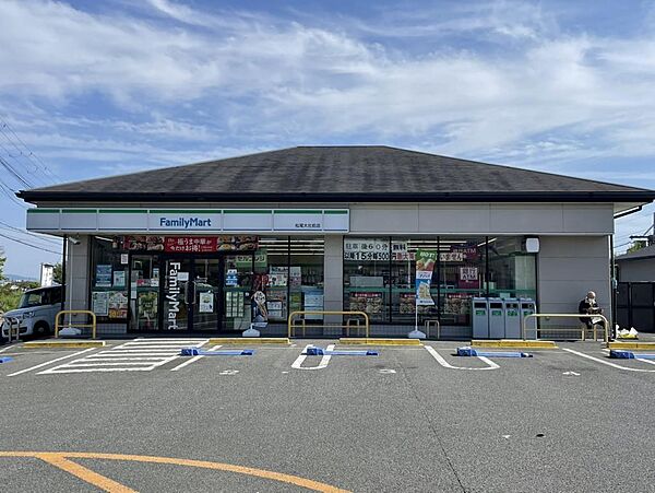 ファミリーマート松尾大社前店：徒歩11分（約840ｍ）