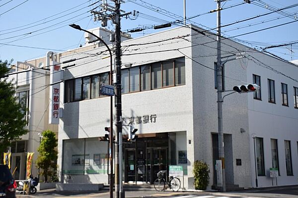 京都銀行常盤支店まで徒歩21分（約1601ｍ）