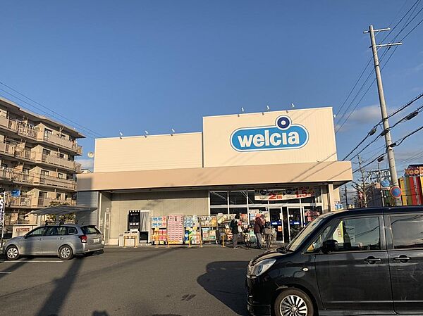 ダックス向日物集女店まで徒歩12分（約882ｍ）