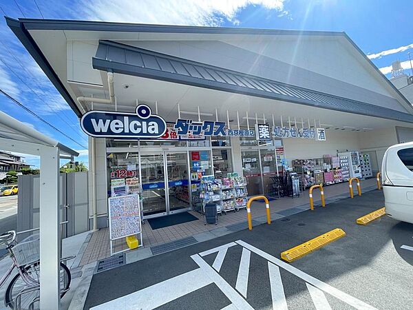 ダックス西京樫原店まで徒歩13分（約994ｍ）