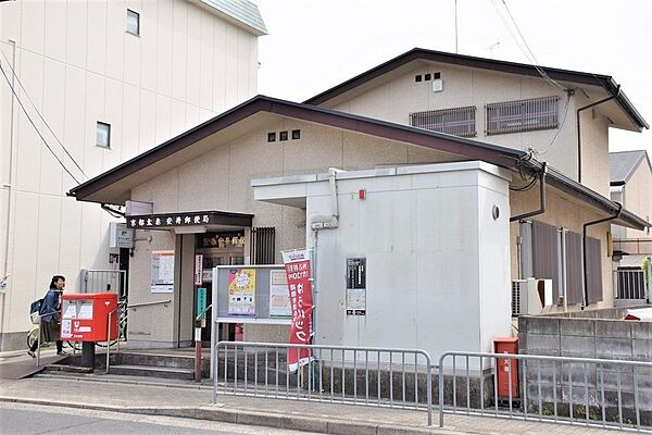 京都太秦安井郵便局まで徒歩8分（約596ｍ）
