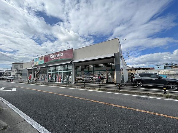キリン堂長岡京滝ノ町店まで徒歩4分（約276ｍ）